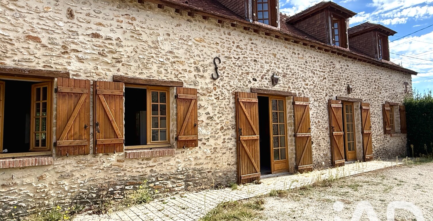 Vente Maison/villa 6 pièces — photo 1