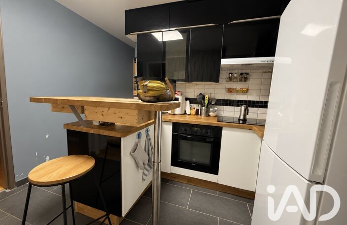 Vente Appartement 4 pièces — photo 5