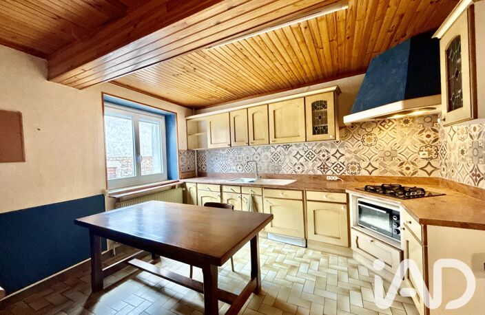 Vente Maison de village 4 pièces — photo 5