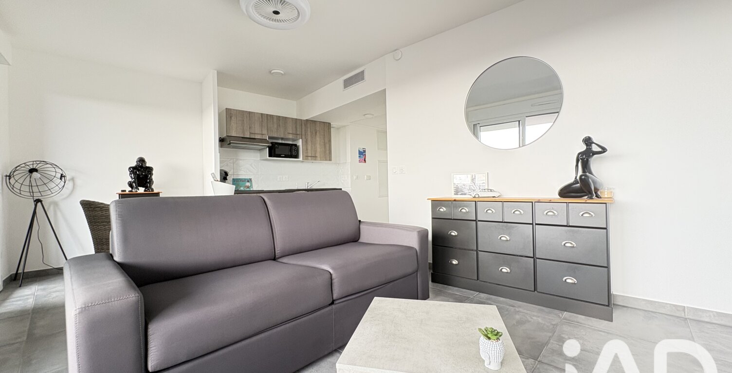 Vente Appartement 1 pièce — photo 1