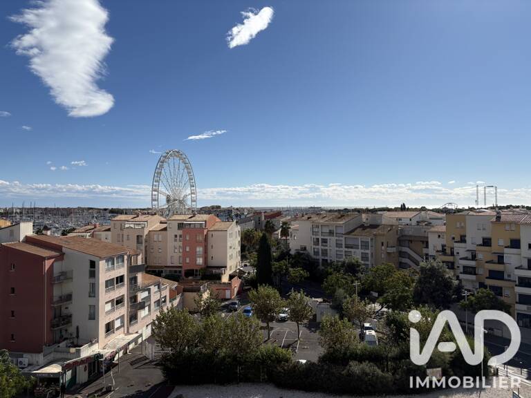 Vente Appartement 1 pièce — photo 1