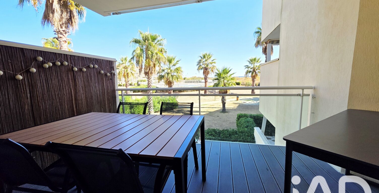 Vente Appartement 2 pièces — photo 1