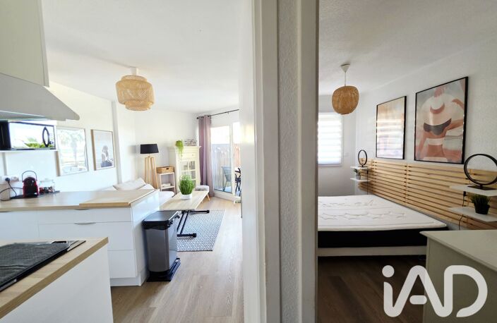 Vente Appartement 2 pièces — photo 5