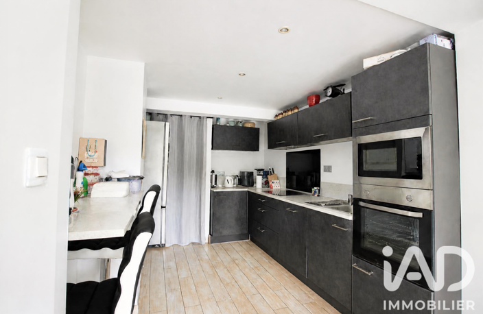 Vente Maison de ville 5 pièces — photo 5