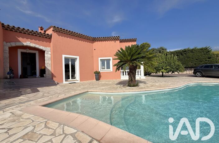 Vente Maison/villa 7 pièces — photo 5