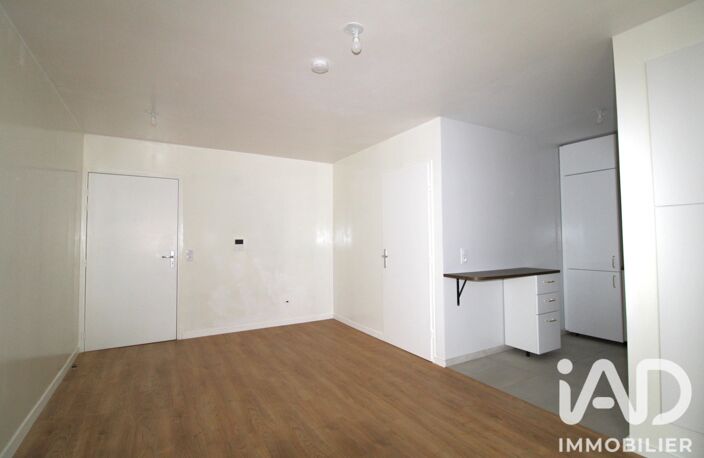 Vente Appartement 2 pièces — photo 3