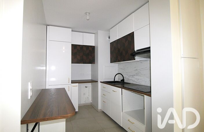 Vente Appartement 2 pièces — photo 4