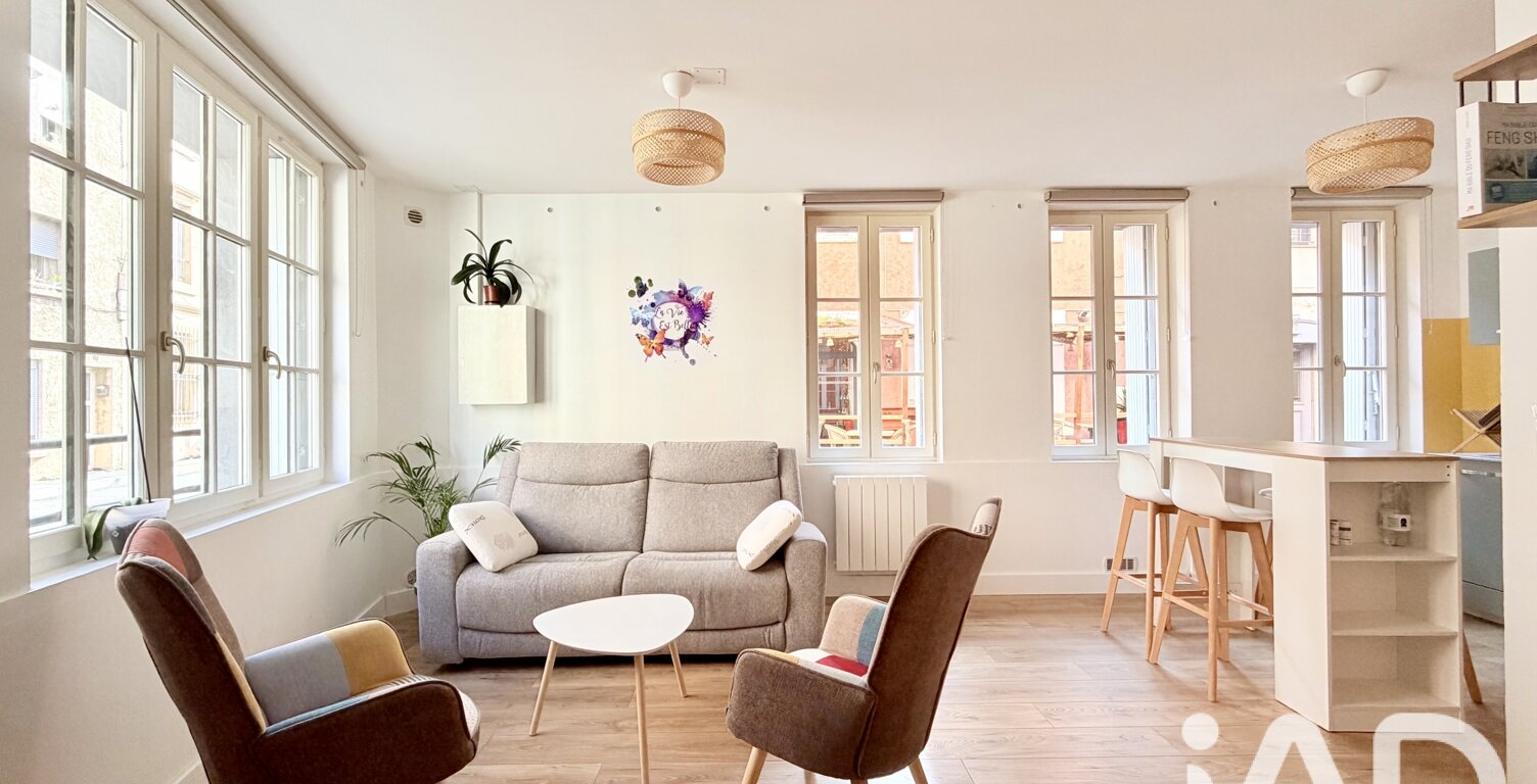 Vente Appartement 2 pièces — photo 1