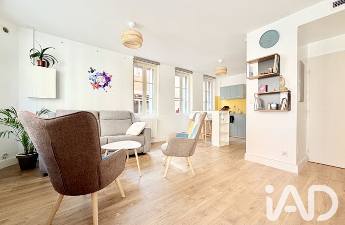 Vente Appartement 2 pièces — photo 2