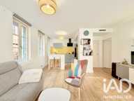 Vente Appartement 2 pièces — photo 3