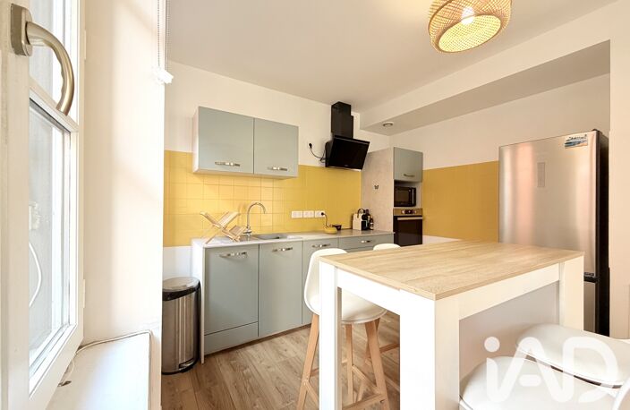 Vente Appartement 2 pièces — photo 5