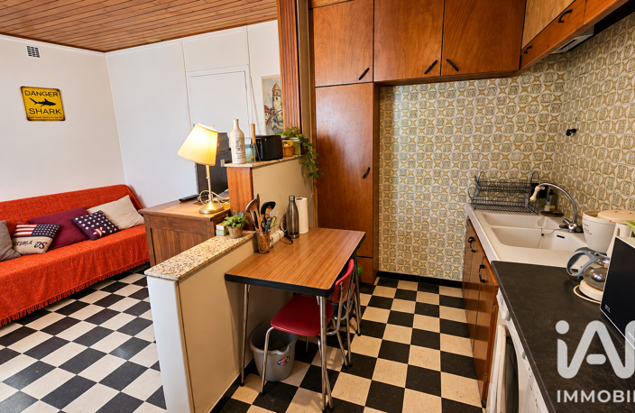 Vente Maison/villa 6 pièces — photo 2
