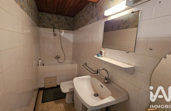 Vente Maison/villa 6 pièces — photo 4