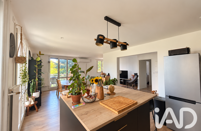 Vente Appartement 4 pièces — photo 5