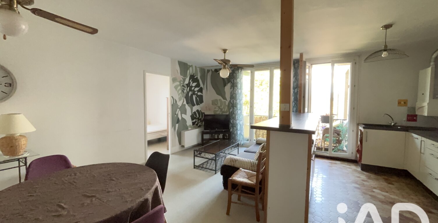 Vente Appartement 4 pièces — photo 1