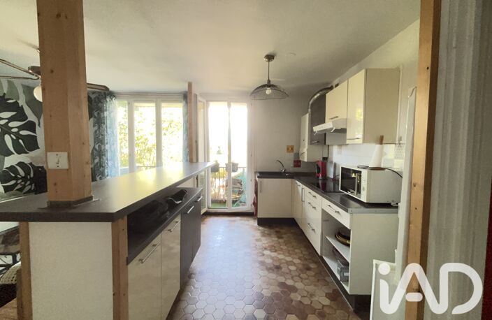 Vente Appartement 4 pièces — photo 3