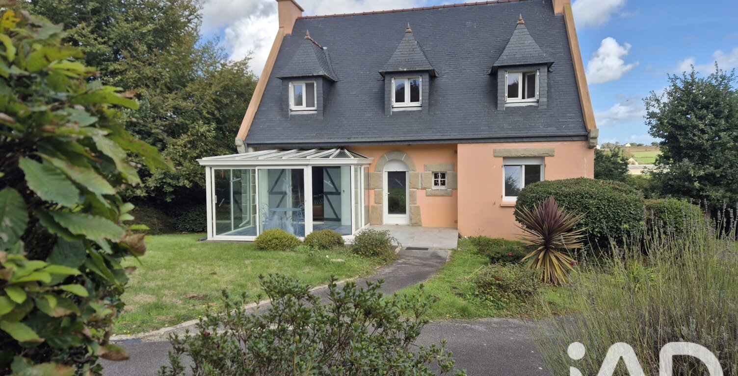 Vente Maison/villa 7 pièces — photo 1