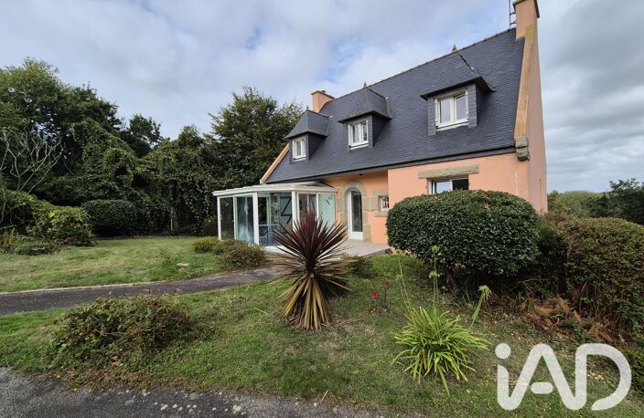 Vente Maison/villa 7 pièces — photo 2