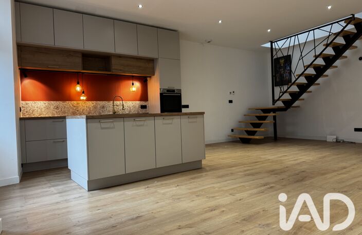 Vente Maison de ville 4 pièces — photo 2