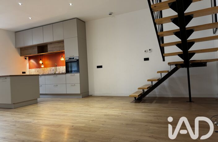 Vente Maison de ville 4 pièces — photo 3