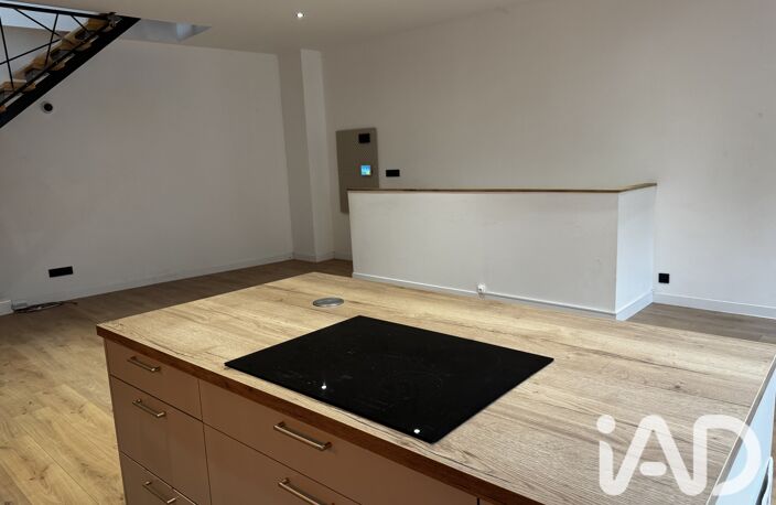 Vente Maison de ville 4 pièces — photo 5