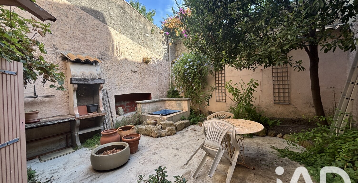 Vente Maison de ville 5 pièces — photo 1