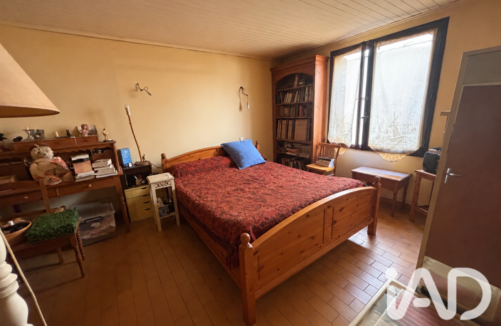 Vente Maison de ville 5 pièces — photo 3