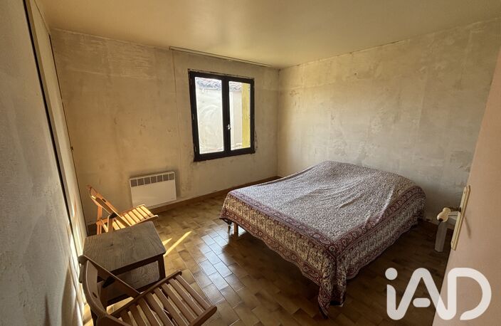 Vente Maison de ville 5 pièces — photo 5