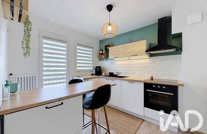 Vente Maison/villa 5 pièces — photo 4