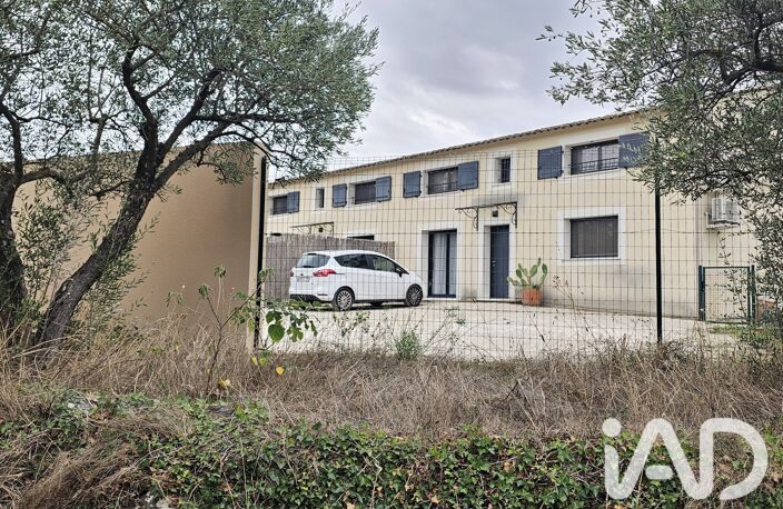 Vente Maison/villa 5 pièces — photo 2