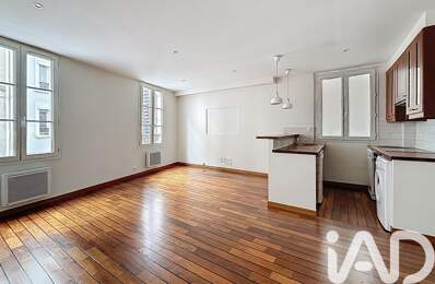 Vente Appartement 2 pièces — photo du bien