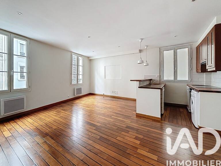 Vente Appartement 2 pièces — photo 1