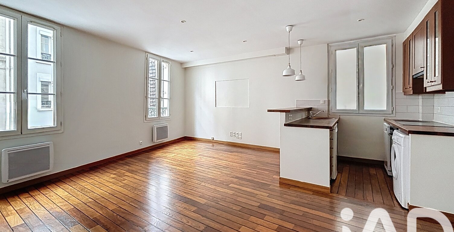 Vente Appartement 2 pièces — photo 1