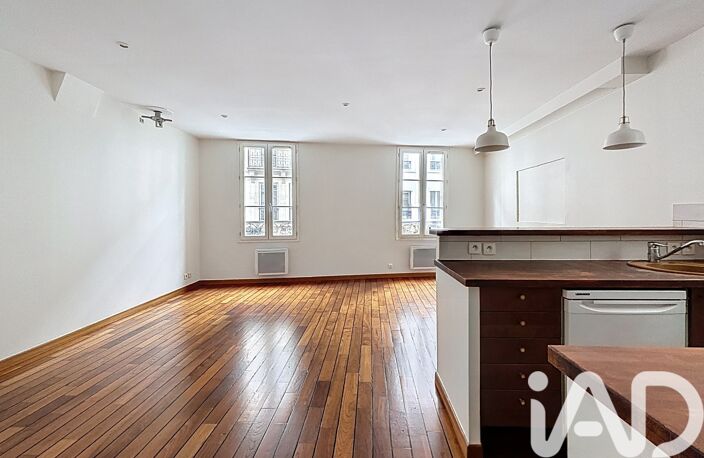 Vente Appartement 2 pièces — photo 4