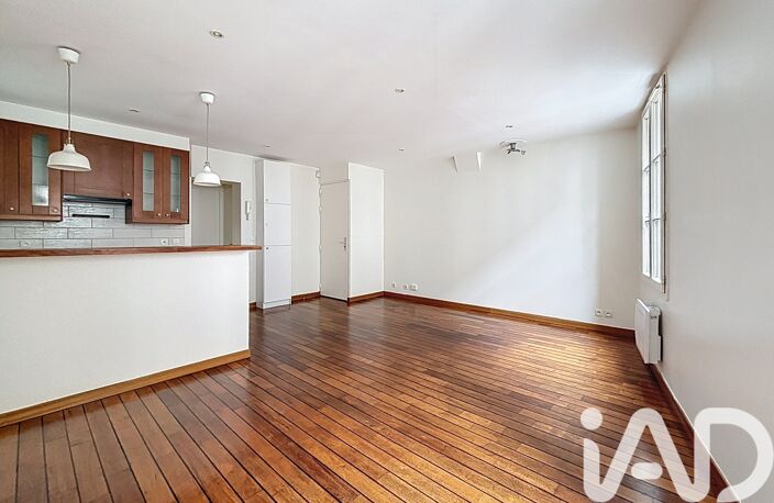 Vente Appartement 2 pièces — photo 5