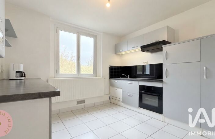 Vente Appartement 3 pièces — photo 2