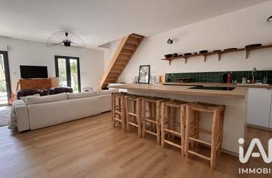 Location Maison de ville 3 pièces — photo du bien