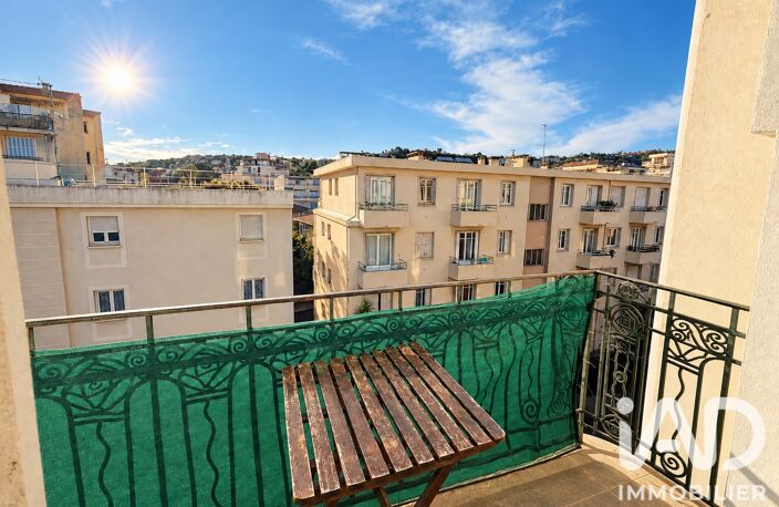 Vente Appartement 2 pièces — photo 4