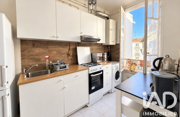Vente Appartement 2 pièces — photo 5
