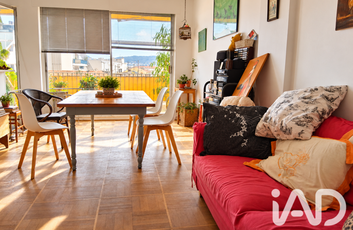 Vente Appartement 4 pièces — photo 4