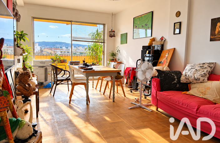 Vente Appartement 4 pièces — photo 5