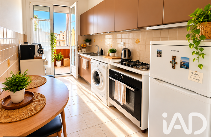 Vente Appartement 4 pièces — photo 5