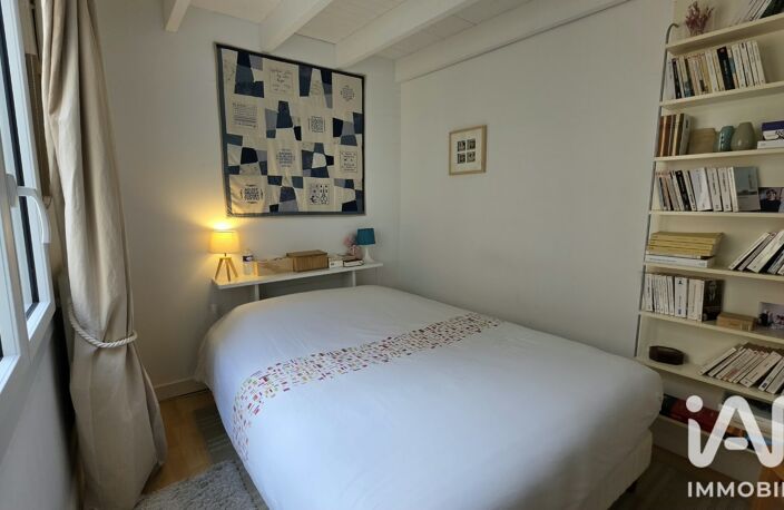 Vente Maison de ville 5 pièces — photo 3