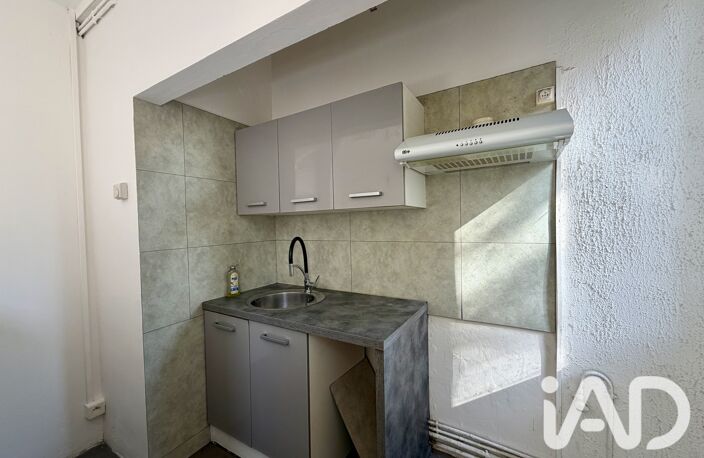 Vente Appartement 3 pièces — photo 5