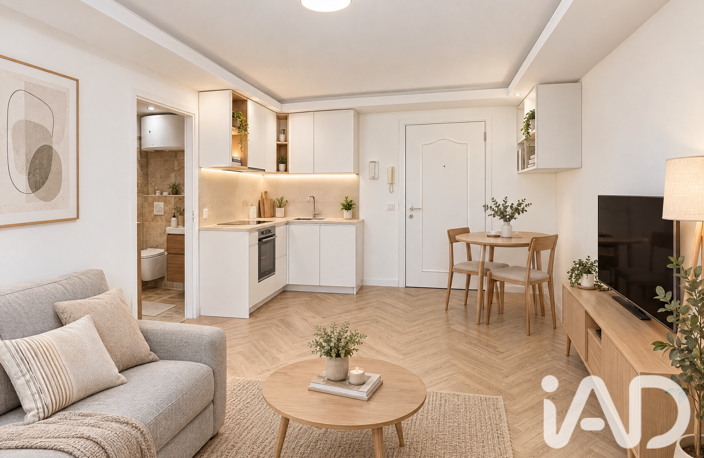 Vente Appartement 2 pièces — photo 4