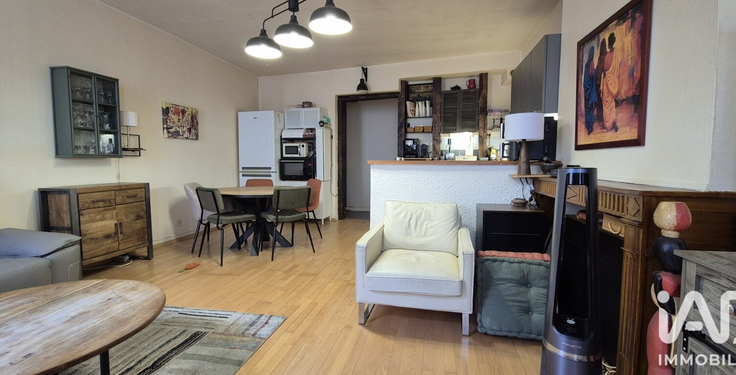Vente Appartement 2 pièces — photo 1