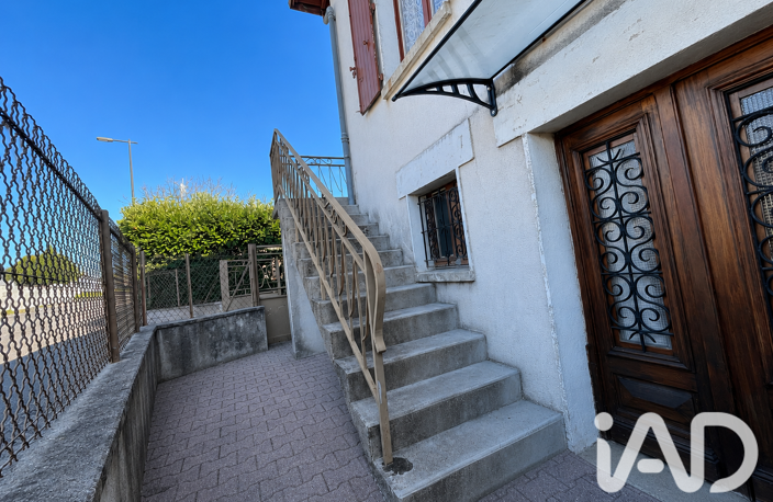Vente Maison de ville 5 pièces — photo 2