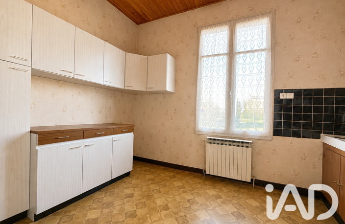Vente Maison de ville 5 pièces — photo 4