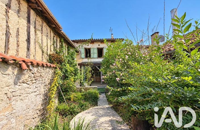 Vente Maison de ville 4 pièces — photo 5