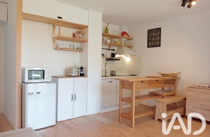 Vente Appartement 2 pièces — photo 4